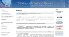 Desktop Screenshot of novarchiv.org